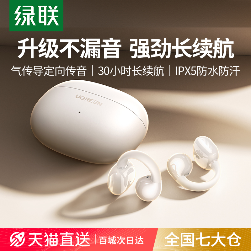 揭秘DeepSeek！它到底藏身何处？科技圈最新黑科技大起底