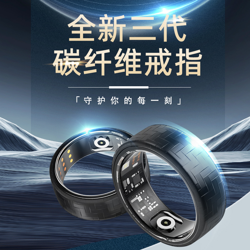 智能穿戴指标解释：你的健康数据真的懂了吗？