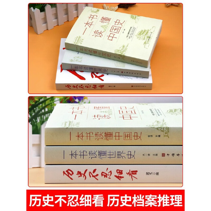 聚划算活动究竟能不能换产品？揭秘背后的真相与攻略！