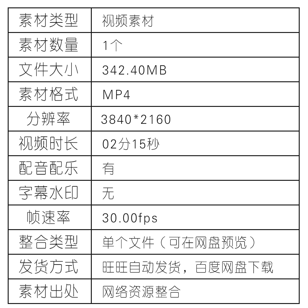 六福珠宝光影金爆闪黄金戒指：闪耀你的指尖，绽放女性魅力✨