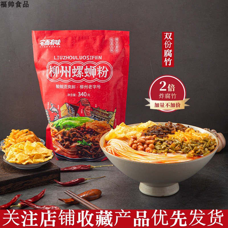 抖音客服回复超时？新规来袭，你的权益如何保障？