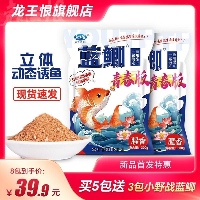 2021款锋兰达到店了吗？最新动态全知道！