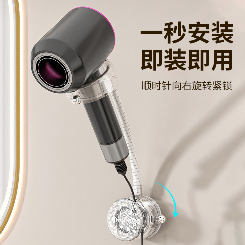 解放双手神器！吹风机懒人支架，卫生间必备好物