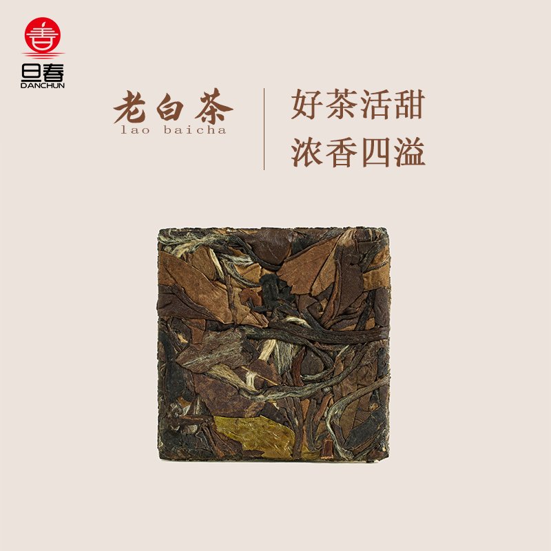 寿眉茶一般什么价格？小白必看，绝绝子的性价比指南！