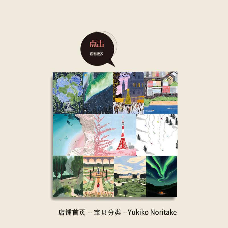 DIY《坠落》男孩创意画：打造独一无二的艺术画立体画摆台装饰画