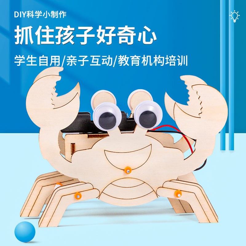 机器人仿生皮肤概念股：未来科技风口，你跟上了吗？