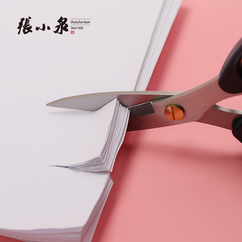 张小泉家用剪刀：多功能办公剪纸神器，厨房裁缝必备利器！
