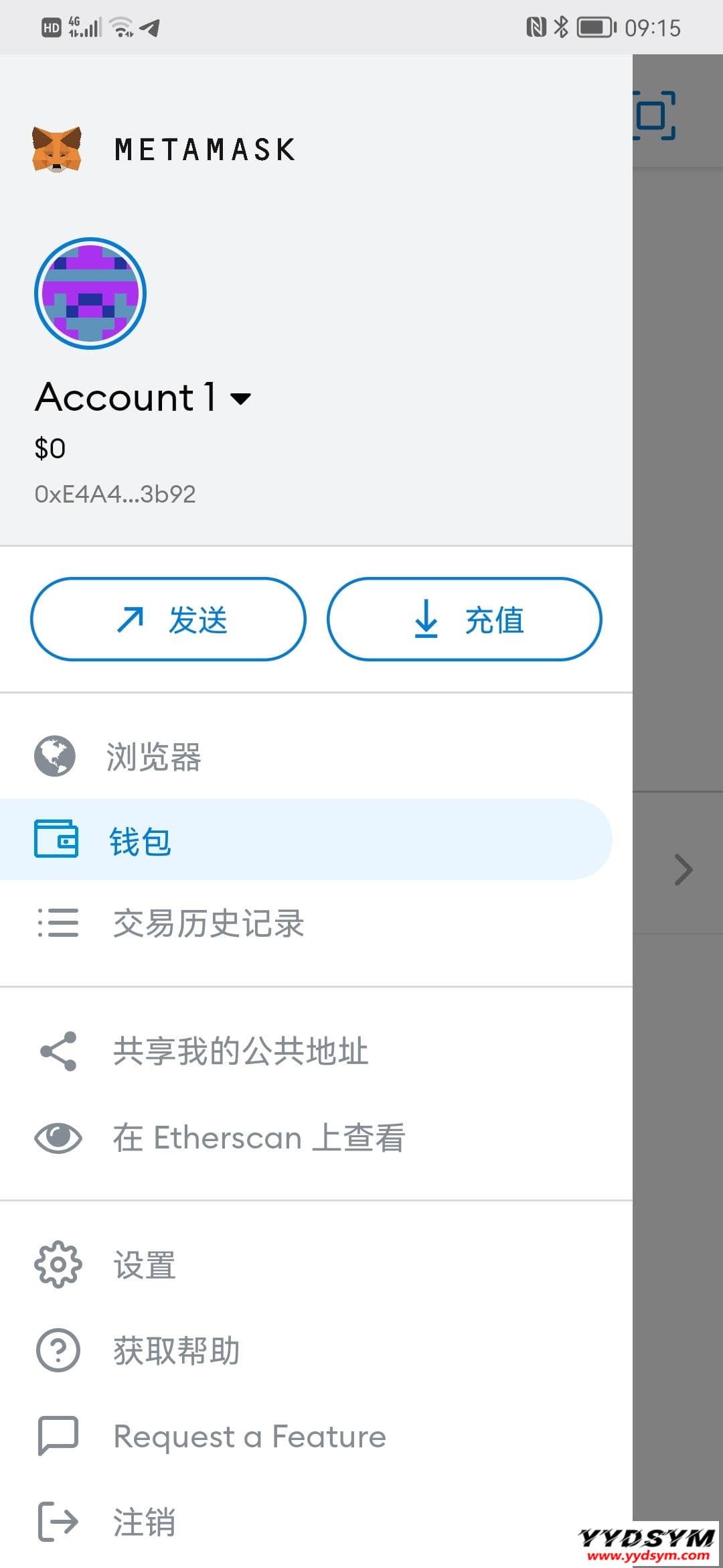 1644832487498311.jpg 全网首发Metamask小狐狸盗助记词钱包源码附搭建教程