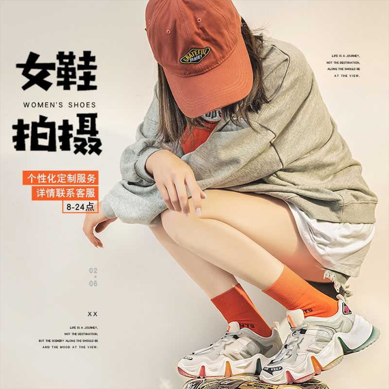 淘宝女鞋新津县店怎么选？✨购物攻略全解析