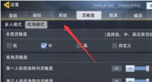 使命召唤下载