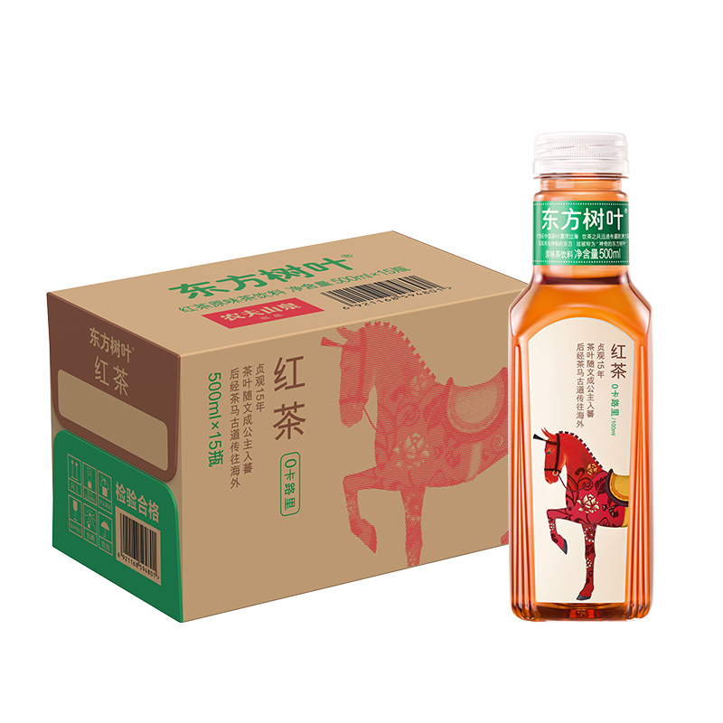 红茶有哪些作用与功效以及禁忌呢？