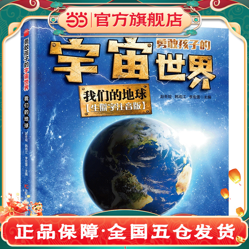 新手开抖音小店需要多少钱？投入成本揭秘！