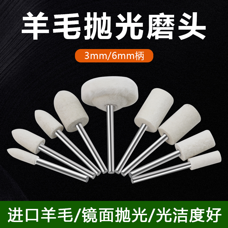 厂家直销软金属去毛刺研磨石：解锁精密加工的秘密武器！