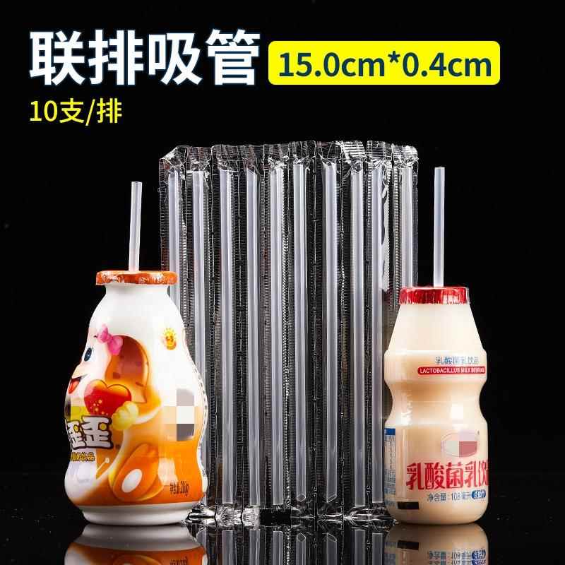 揭秘养乐多的秘密武器：如何实现年年高企的利润神话？