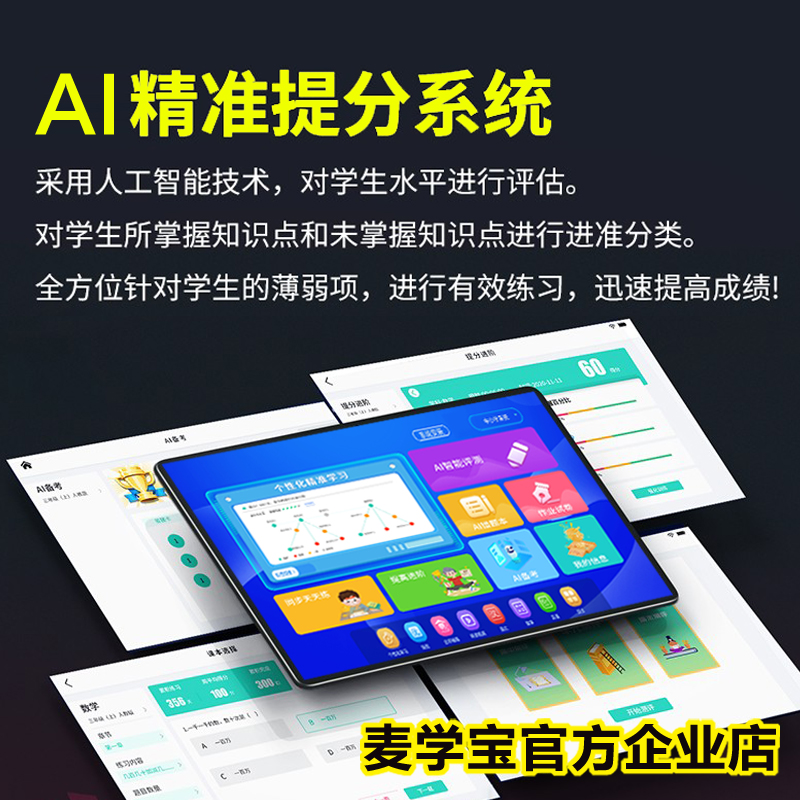 电脑摄像头软件怎么选？2025年超全测评+推荐来啦！