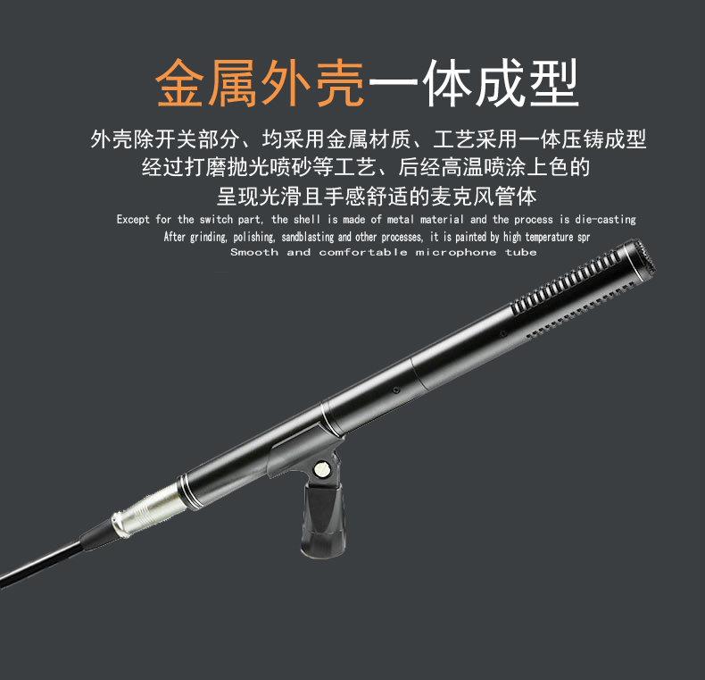 摄像机专用3.5mm无源麦克风！录音清晰到爆，新手也能拍出大片感！