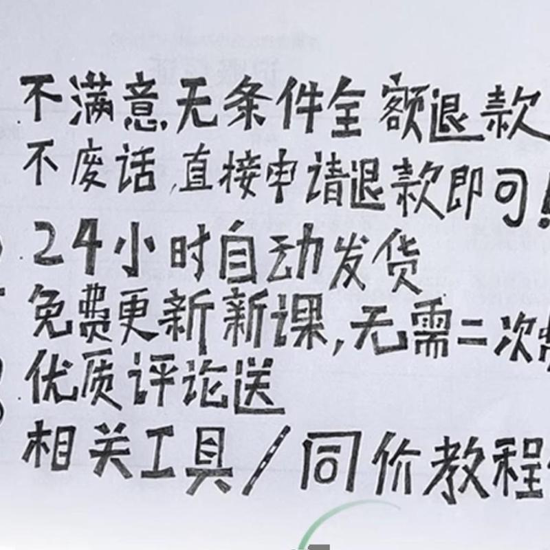 toDesk用不了怎么办？别慌！保姆级解决指南来了！