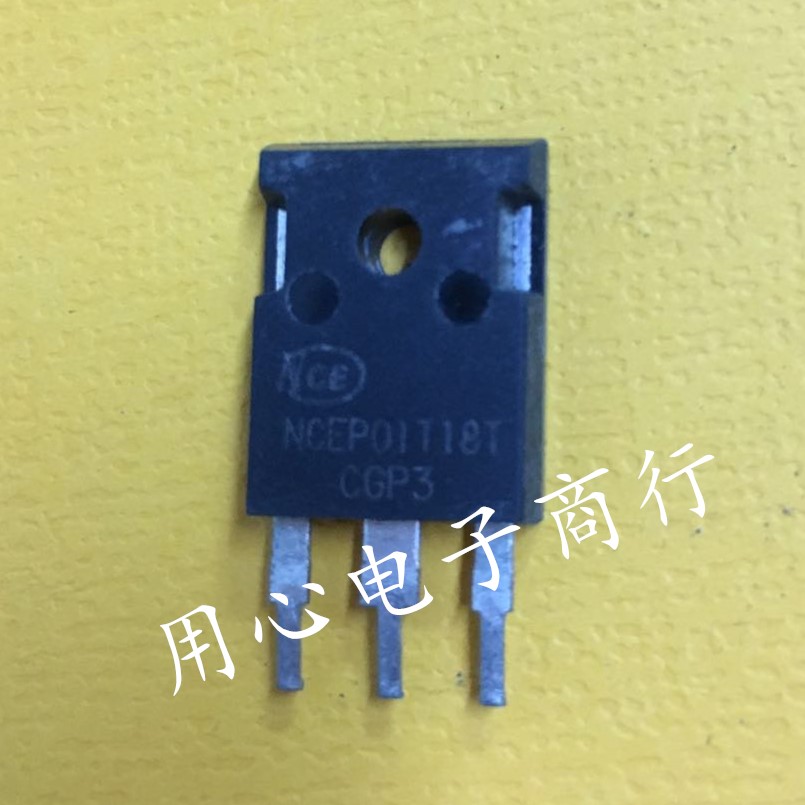 原字拆机MOS管NCEP01T18T：IRFP4110完美替代，180A100V大电流新选择！⚡️