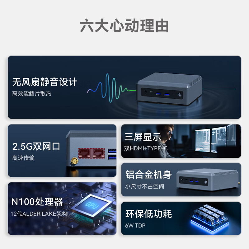 Mate70 Pro优享版处理器，性能炸裂，你值得拥有！