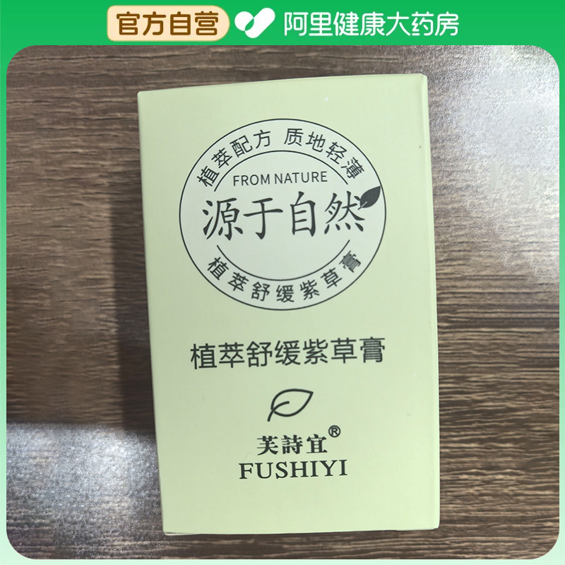 阿里巴巴妈妈（阿里妈妈）到底在做什么业务？新手必看！