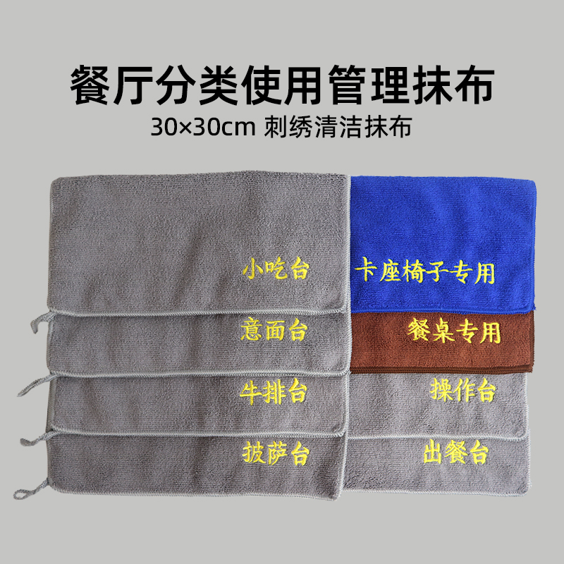 直播翻车现场！如何解决淘宝直播主播工作台卡住切不了镜头难题？