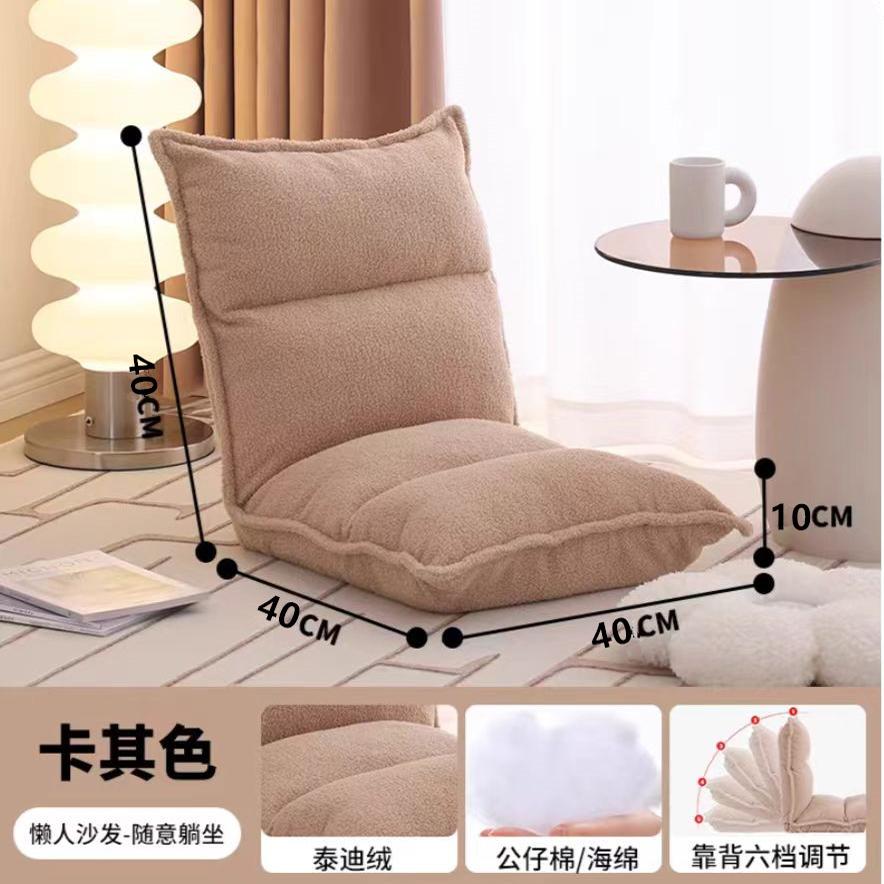 芝华仕电动单人沙发：现代简约中的懒人神器，30613号的秘密！