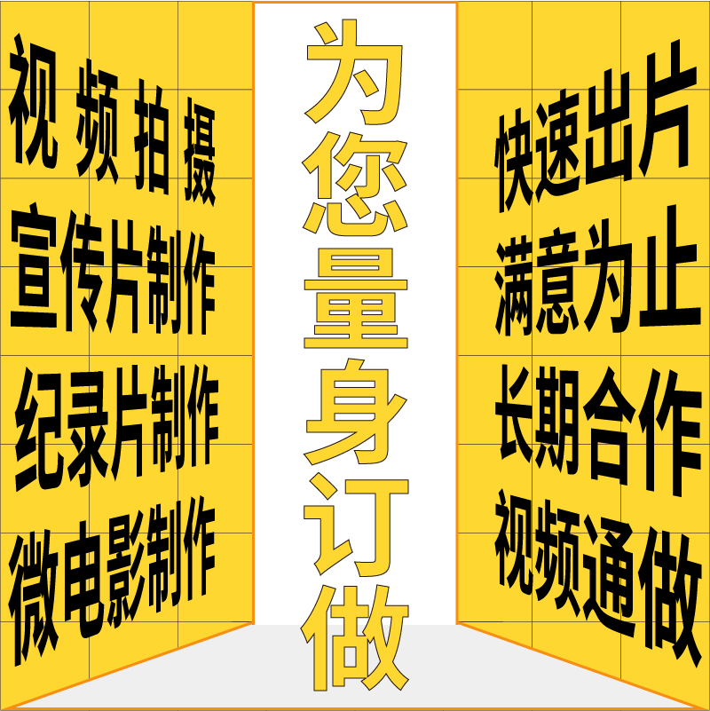 剪映电脑版官方版：视频剪辑新宠，轻松制作电影级作品！