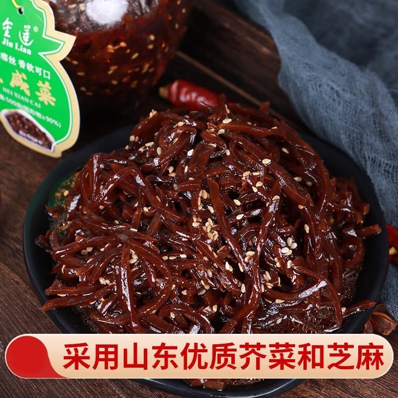 淘宝好评率飙升的秘密：如何快速提升店铺的好评率？
