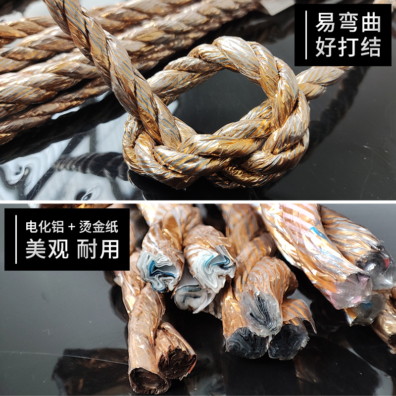 搬家必备神器！耐磨捆扎绳，打包绳新料PP塑料绳编织包装绳尼龙绳草裙绳捆绑带，轻松搞定大件搬运难题！