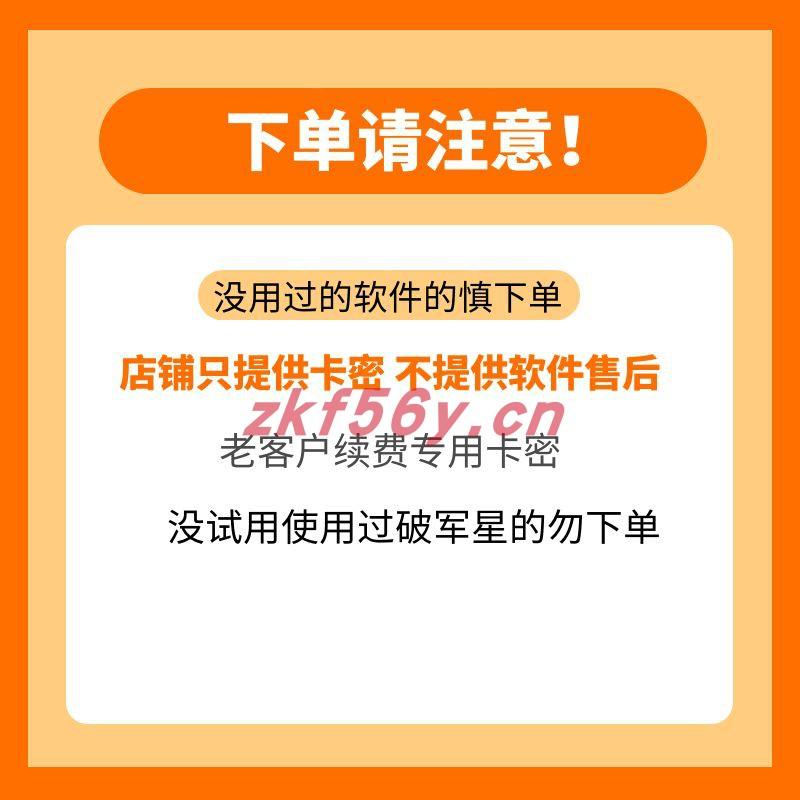 手淘推荐微详情是什么？藏着哪些隐藏功能？