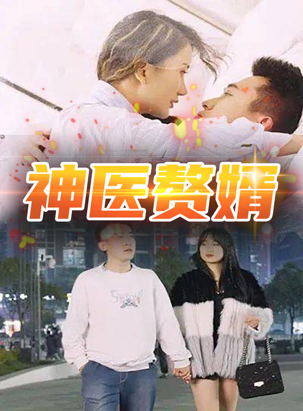 寂寞星球