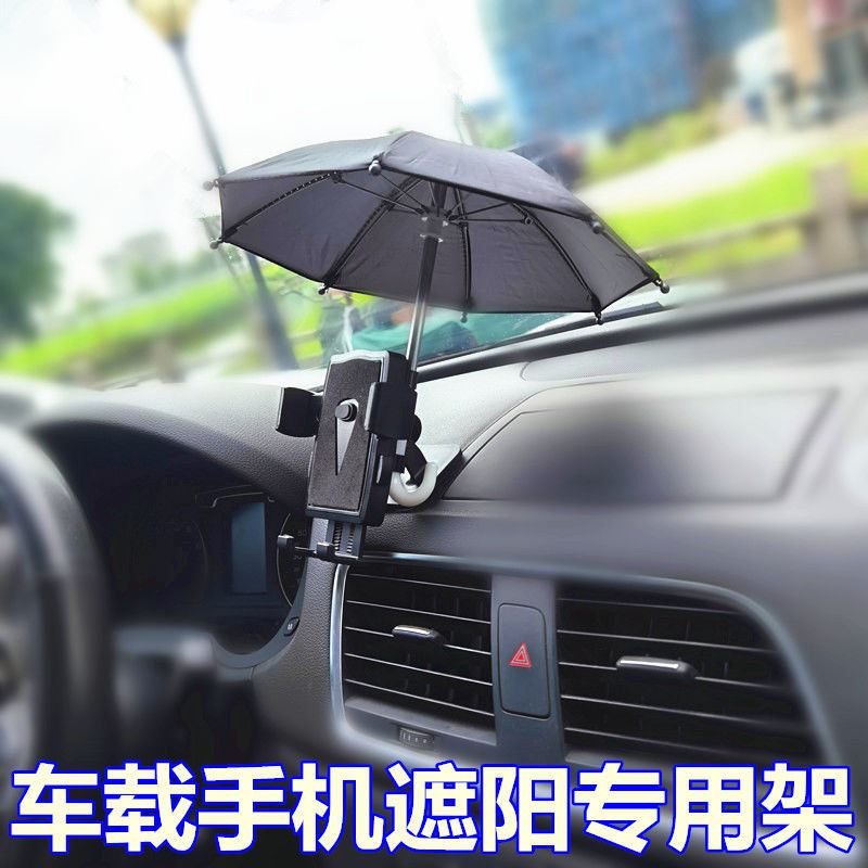 PE高尔夫雨伞真香预警！双人遮阳防晒神器，出门必备不翻车