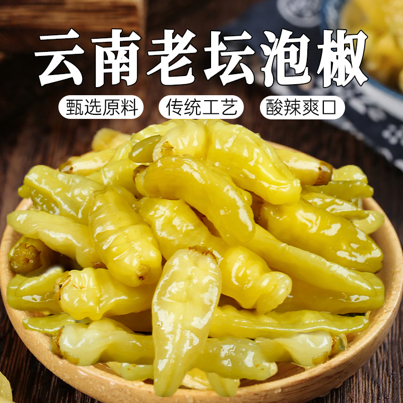 寿光五月花酒店怎么样？值不值得住？