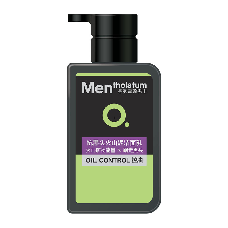 素身洁面是什么意思？护肤界的热门词汇解析