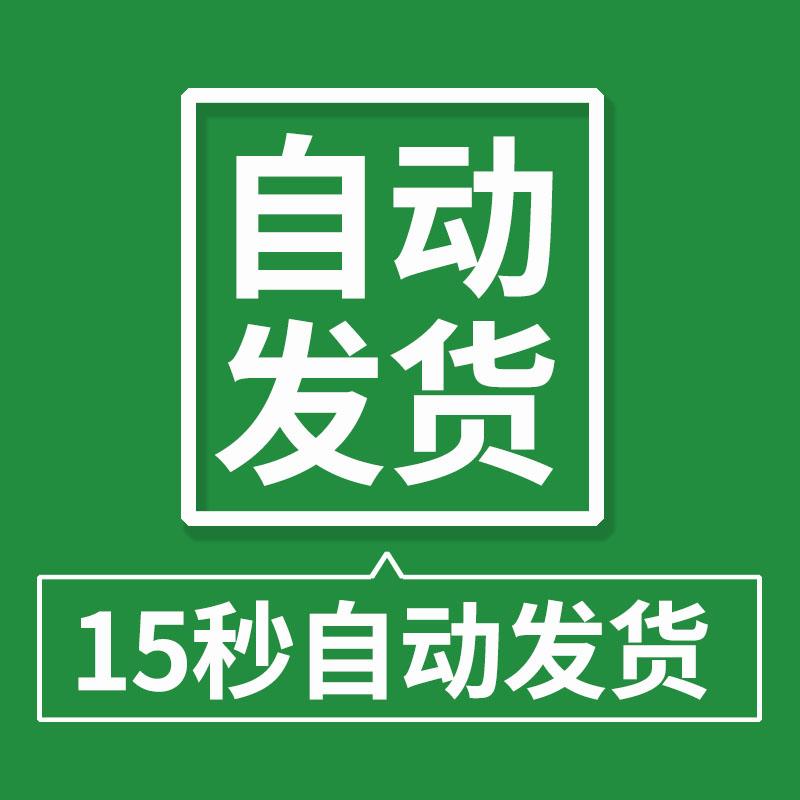 耐克鞋子标志logo图片：你真的看懂了吗？