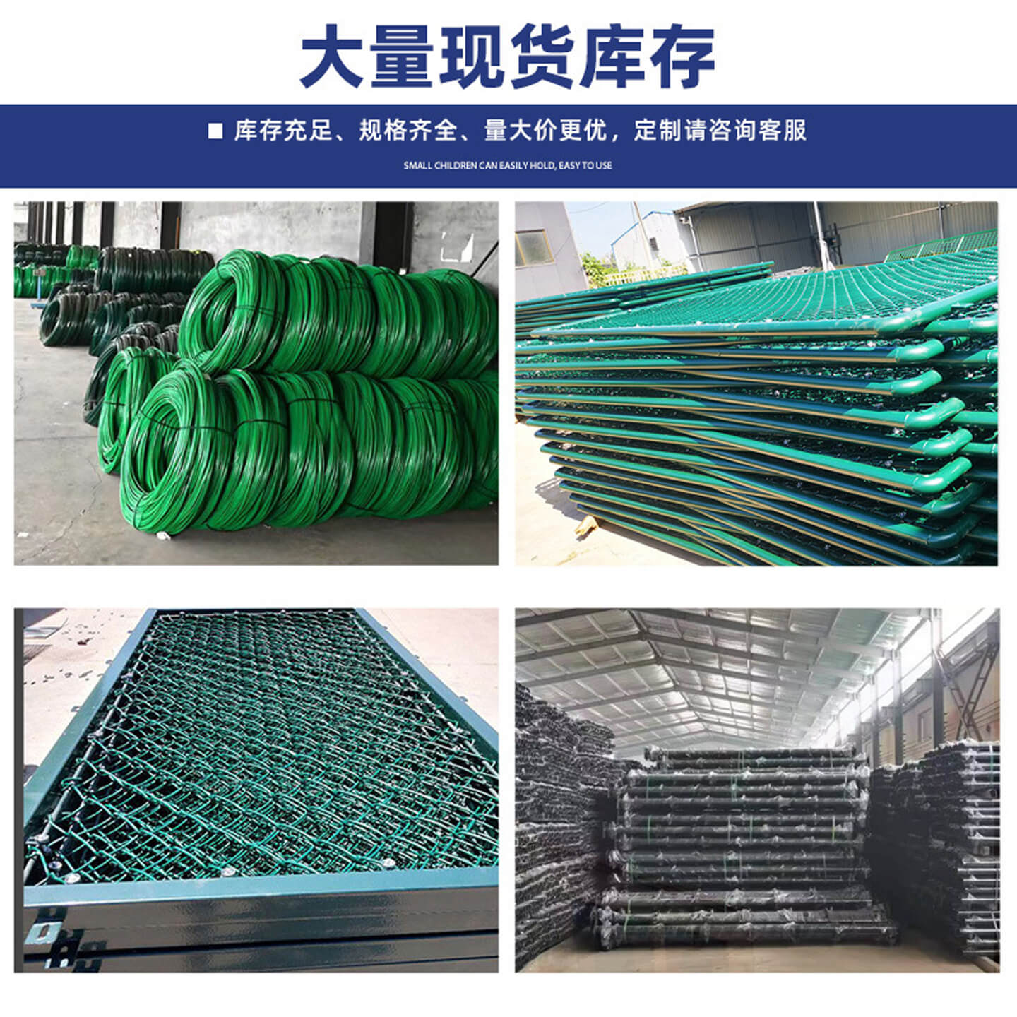 云南篮球场围网：校园安全新升级，守护每一个梦想的起点️