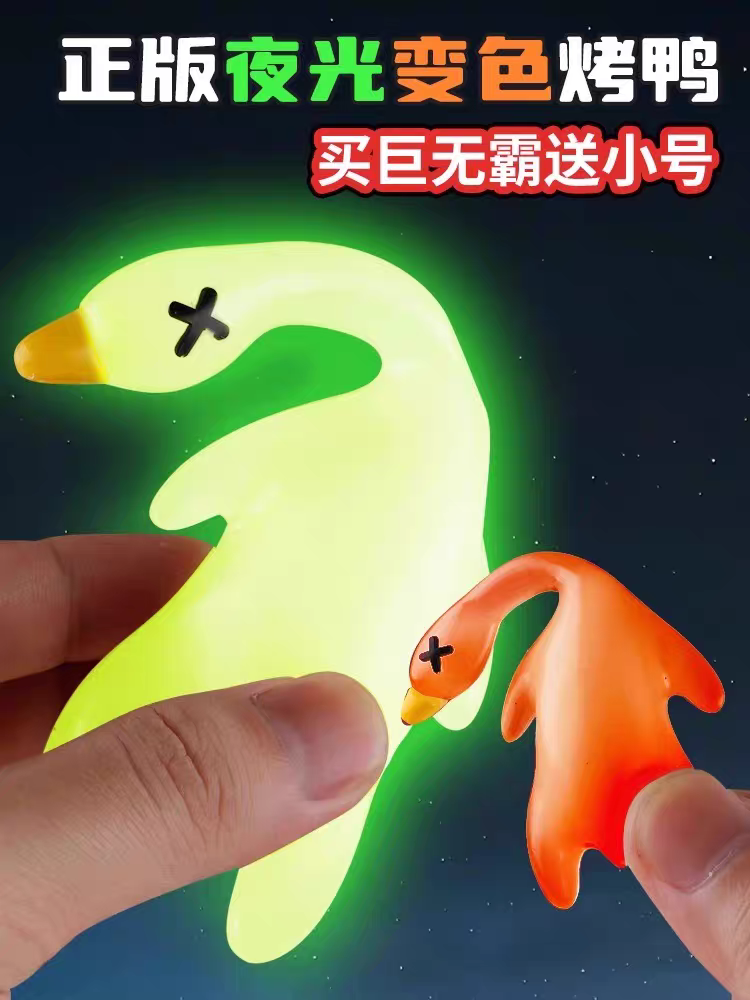 冰美志智能晾鸭柜：让美味更持久，轻松搞定烧鸭烧腊！