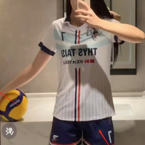 顺丰包邮排球服定制套装男女网红款爆款热门款比赛训练服工厂直销，如何挑选你的专属战袍？