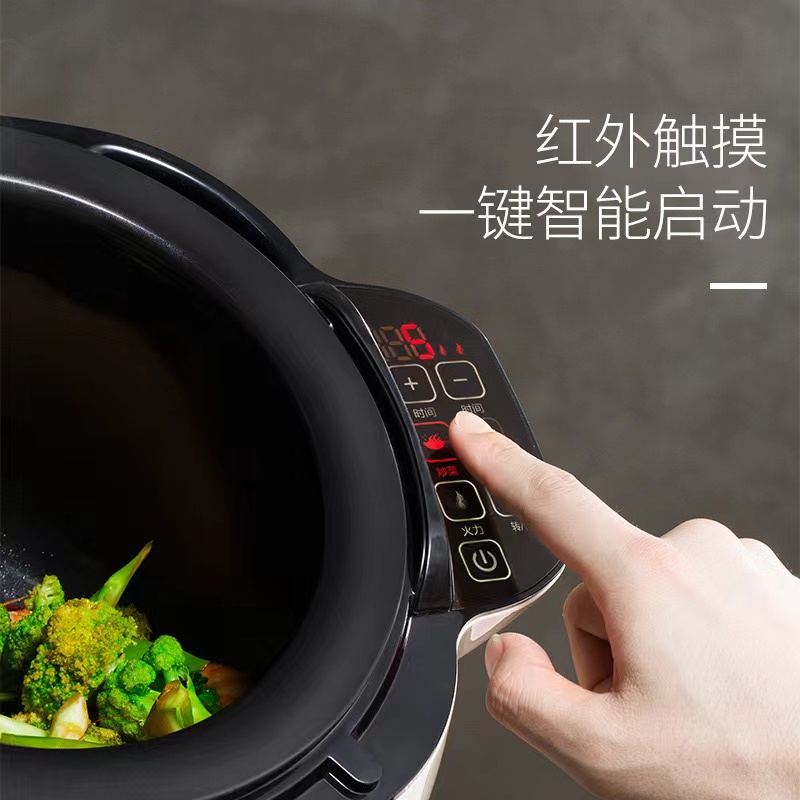 德莱利炒菜机：解放双手，开启智能厨房新纪元！