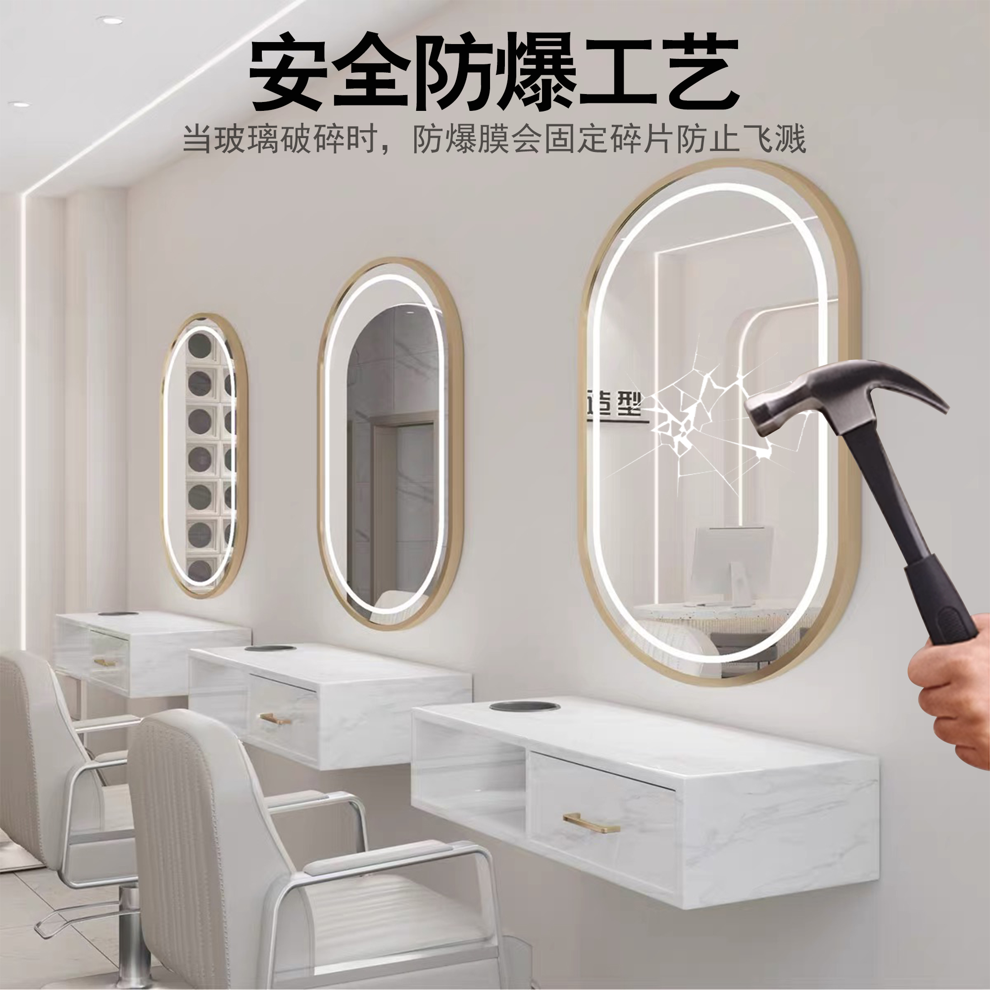 美发店镜台网红必备！潮流LED烫染镜台，照亮你的美发梦想✨