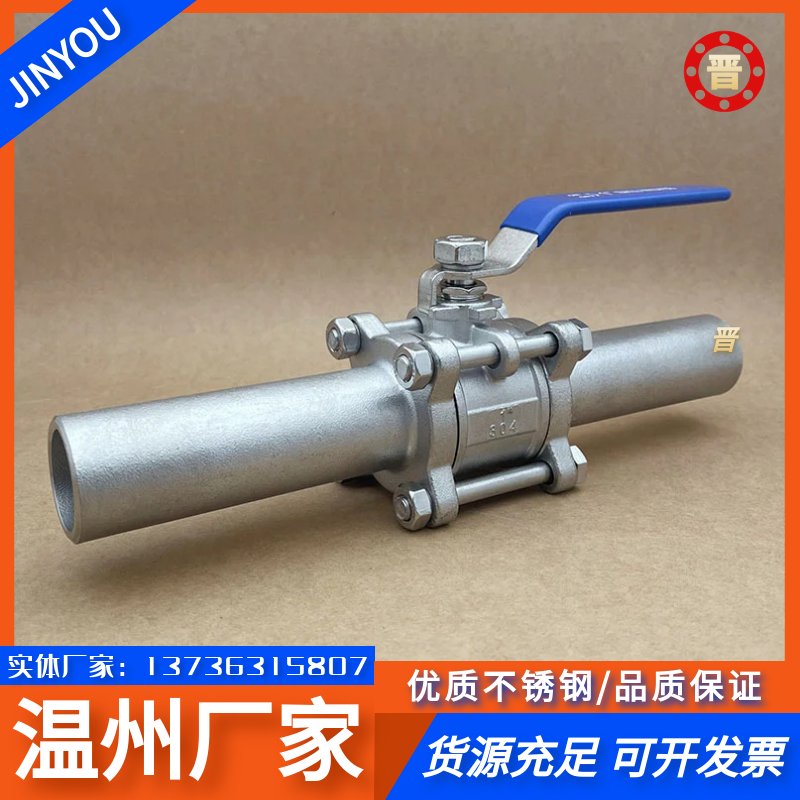 Q61F-16P不锈钢全焊接球阀：工业管道的守护神，品质与耐用的完美结合！️