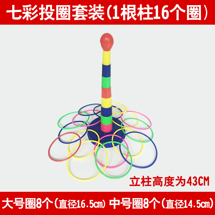 八路军冲锋号儿童玩具：让孩子在游戏中学习历史，传承红色精神