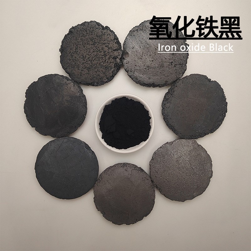 氧化铁黑颜料：彩砖水泥混凝土路面的复古魔法粉，让现代建筑焕发生机！