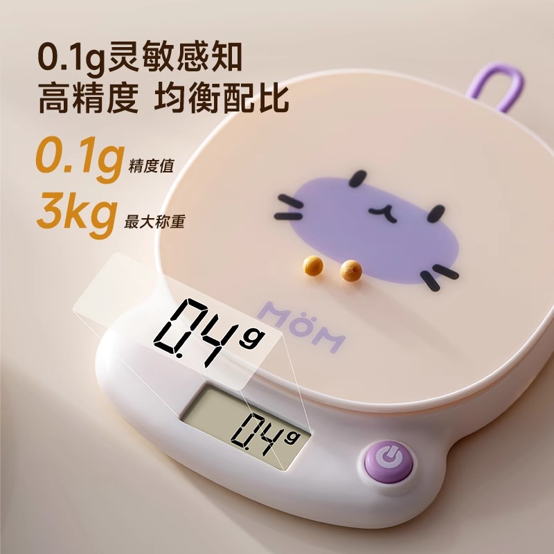 揭秘！如何像剪影一样精准提取抖音文案精髓？