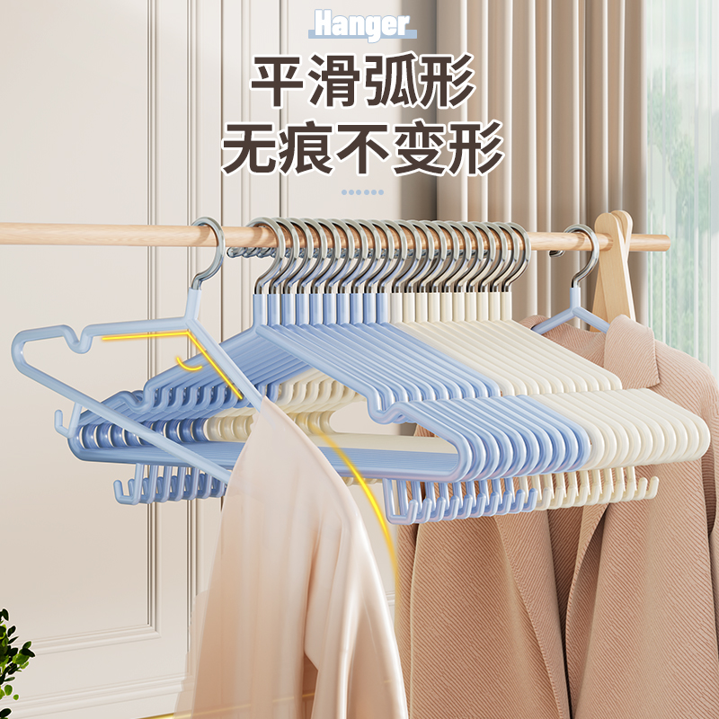 家用衣服挂晾晒衣架大揭秘：如何选对你的晾衣神器？