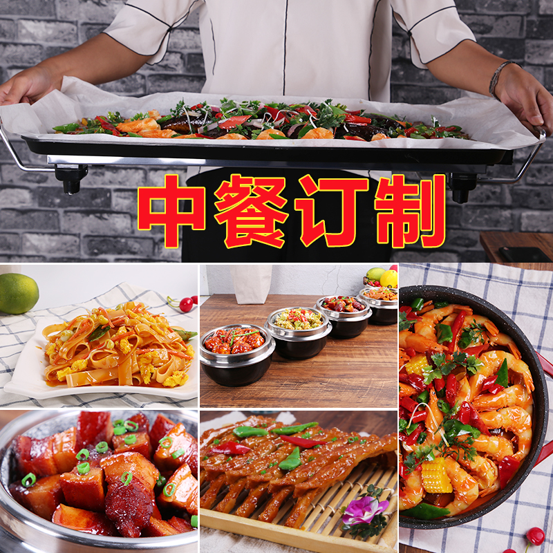仿真菜品模型：如何定制美食中餐集成灶菜样品，打造影视饭菜道具与食物摆设的完美假菜？