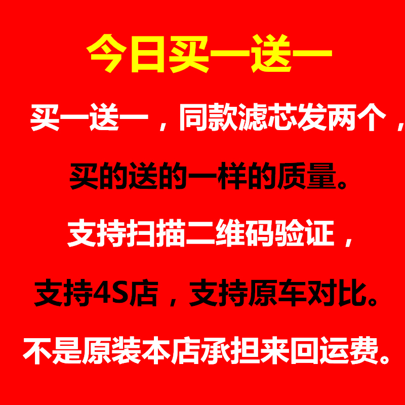 宝马机油滤芯大揭秘：让您的爱车焕然一新