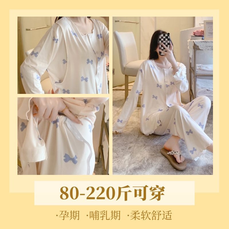 产后月子服睡衣必备，宝妈们的温柔守护者