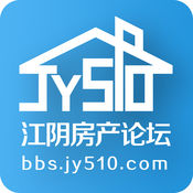 510江阴房产论坛1.0.15
