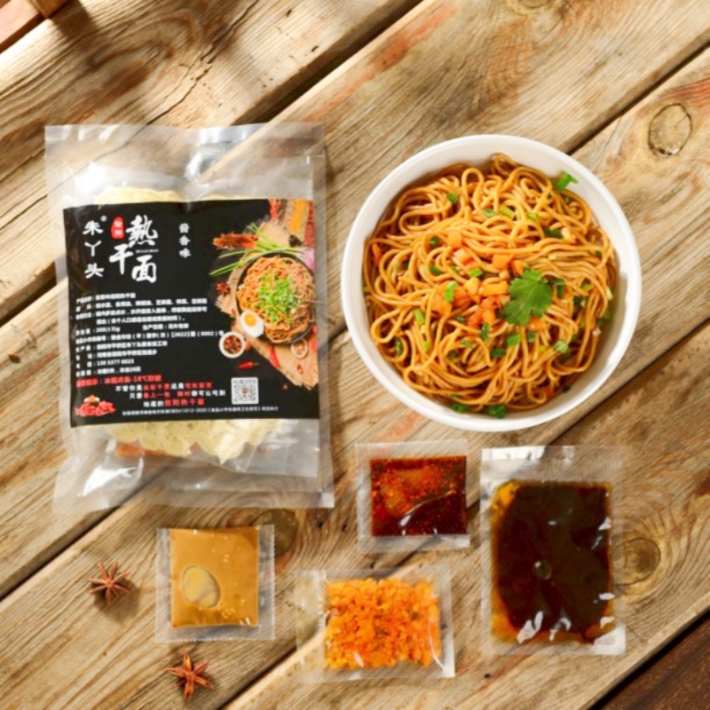 朱丫头信阳热干面：唤醒味蕾的地道美味，顺丰包邮送到家！